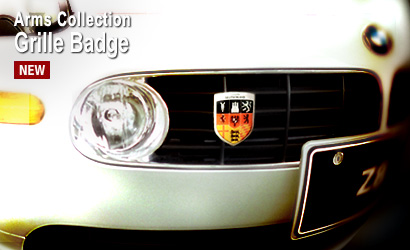 Arms Collection : Grille Badge
