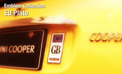 Emblem Collection : EU Plate