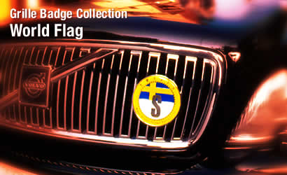 Grille Badge Collection:World Flag